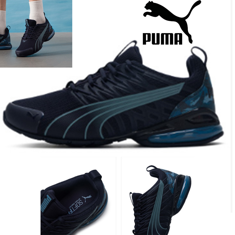 Puma Erkekler Trottinette Elec - Puma Shoes Rs-X incelemesi ve fiyatı