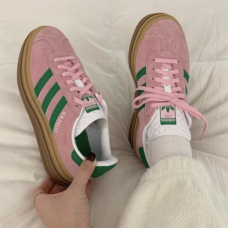 Adidas IE0420 Retro Bayan Süet - Adidas Shoes Gazelle incelemesi ve fiyatı