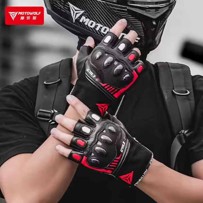Yarım Parmak motosiklet eldive - Motorcycle Glove Knuckle incelemesi ve fiyatı