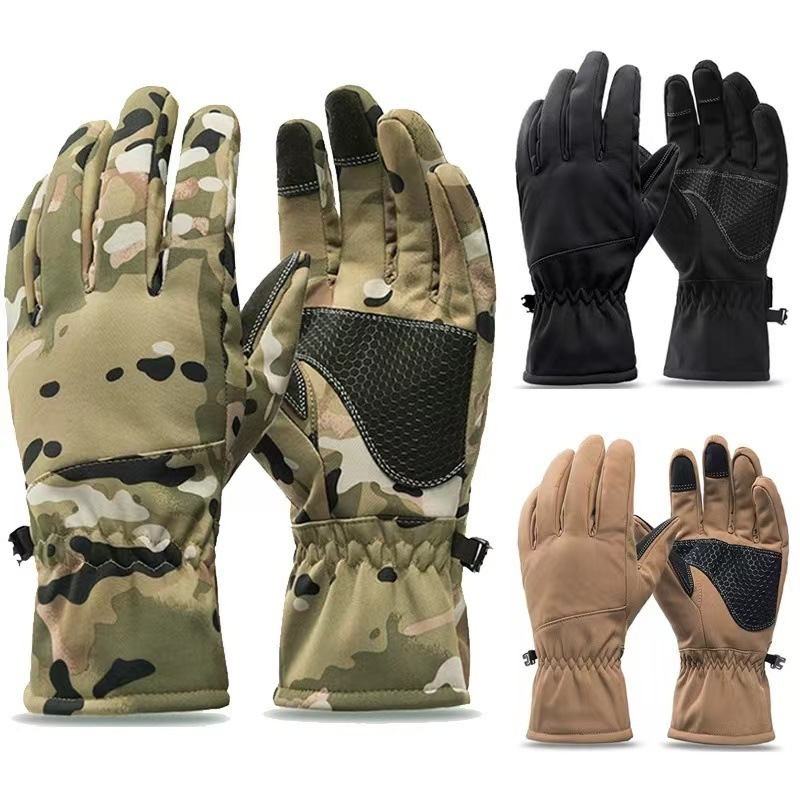 Tactics Outdoors Kamuflaj Av S - Ski Glove Waterproof incelemesi ve fiyatı